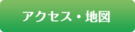 b_access